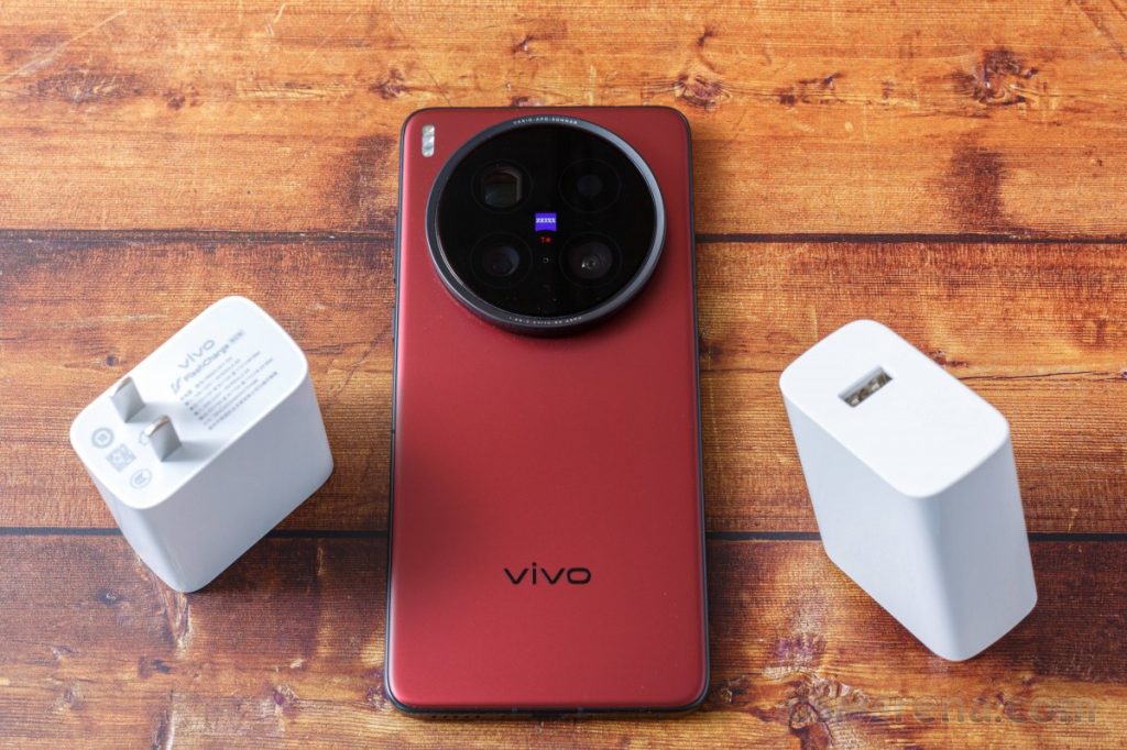 Vivo X200 Ultra