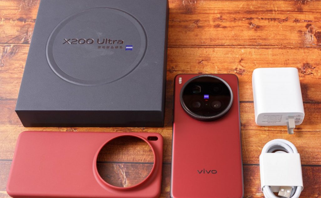 Vivo X200 Ultra