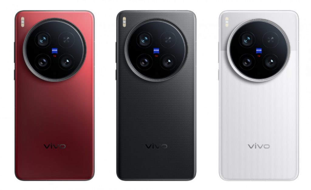 Vivo X200 Ultra