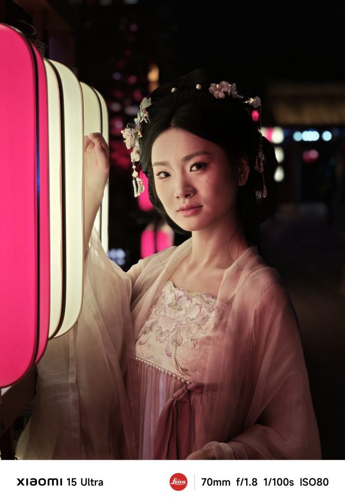 Xiaomi 15 Ultra
