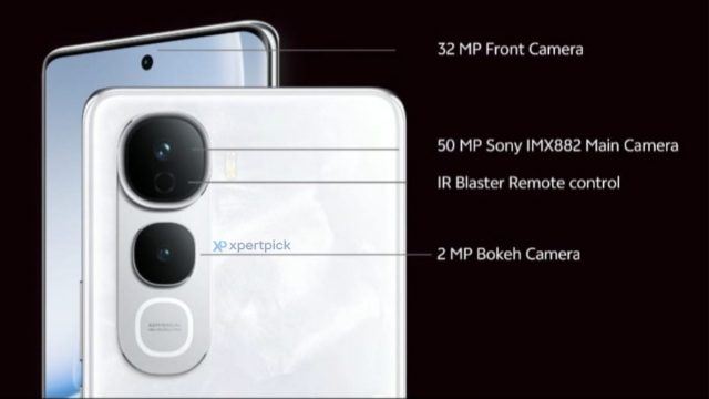 Вскоре: Vivo Y400 Pro – самый тонкий 3D‑изогнутый экран в своём классе!