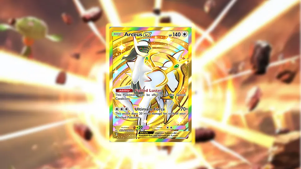 Arceus