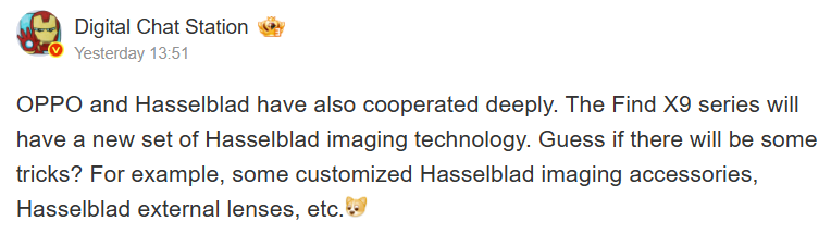 Забудьте про кнопку камеры iPhone! Этот флагман - мечта фотографа