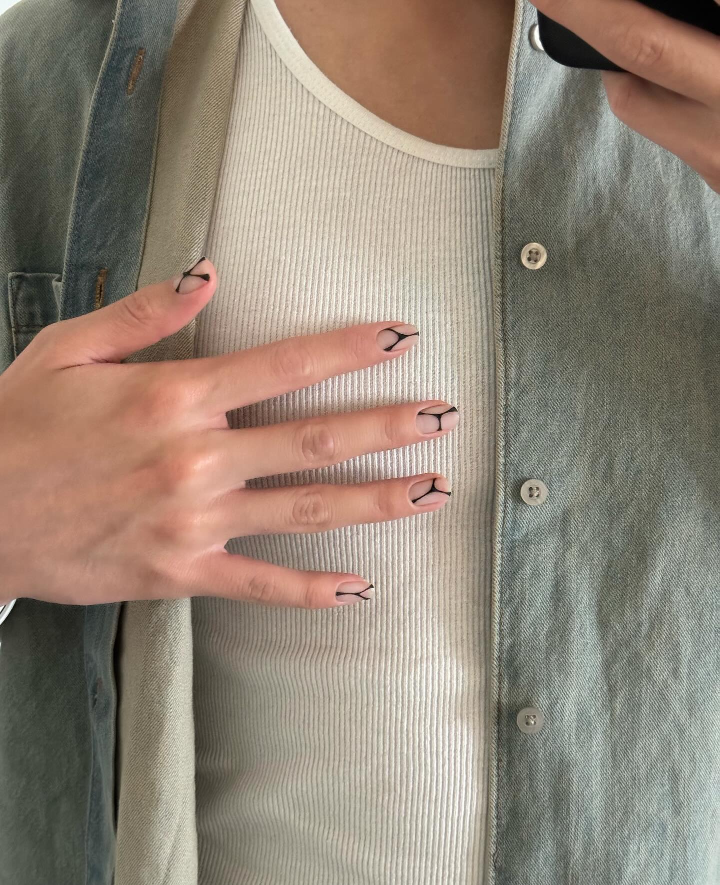 Отрицательное пространство