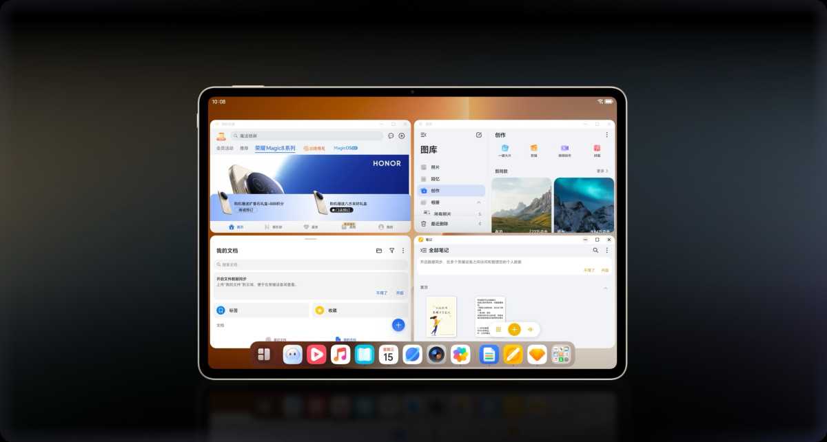 Лучшие планшеты, которые можно купить прямо сейчас картинка Honor MagicPad 3 Pro