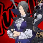 Юкими Фудзикава (Юки)