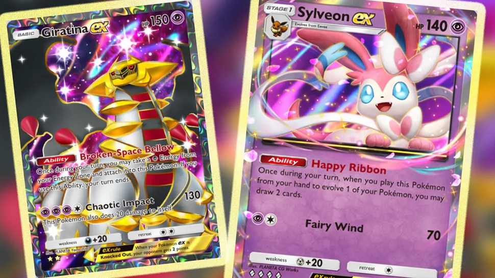 Сильвеон экс