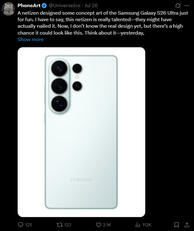 Galaxy S26 Ultra вызывает споры в одном ключевом моменте, но позвольте мне сказать вам, почему это хорошо