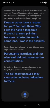 ИИ-переводчик