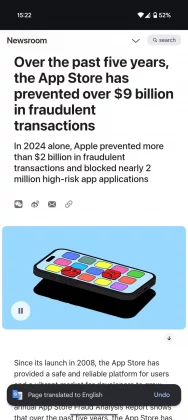 ИИ-переводчик