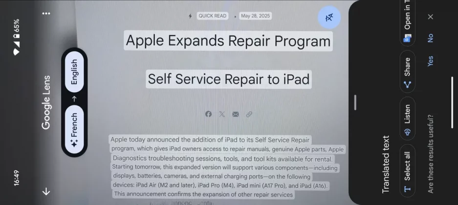 ИИ-переводчик