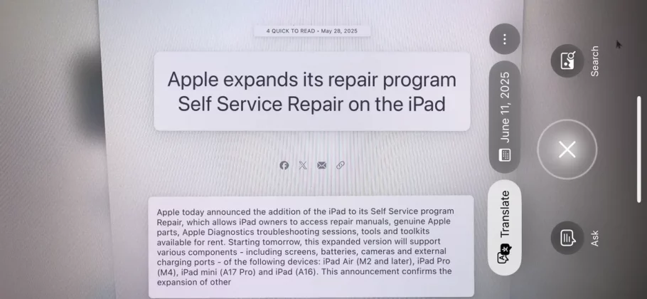 ИИ-переводчик