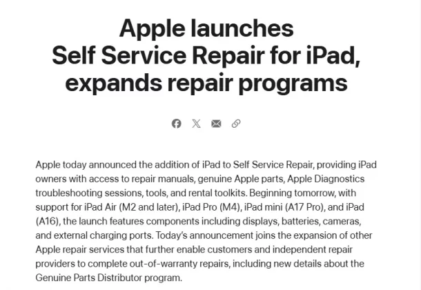 ИИ-переводчик