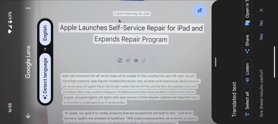 ИИ-переводчик