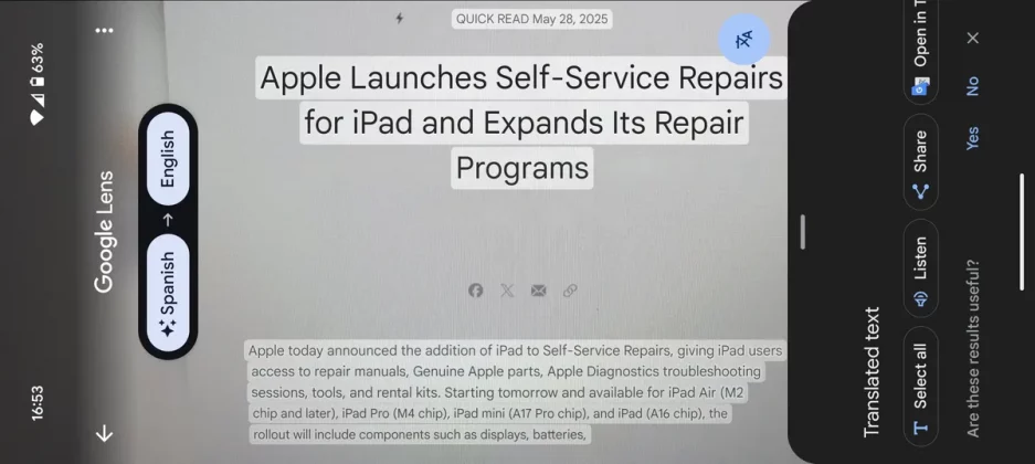 ИИ-переводчик