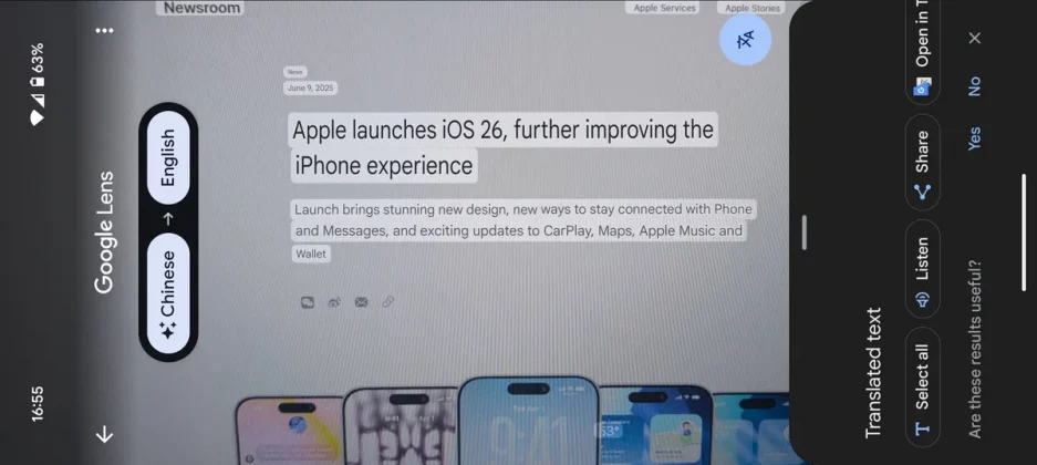 ИИ-переводчик