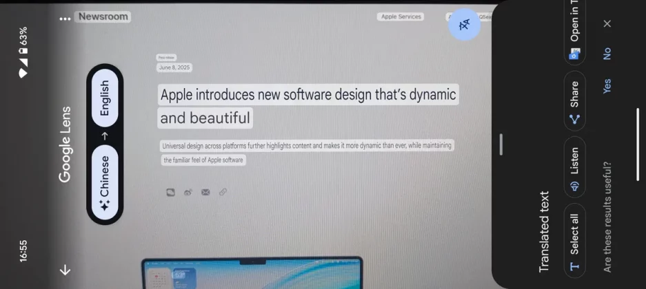 ИИ-переводчик