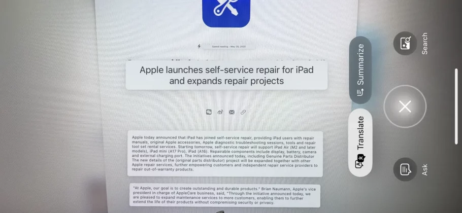 ИИ-переводчик