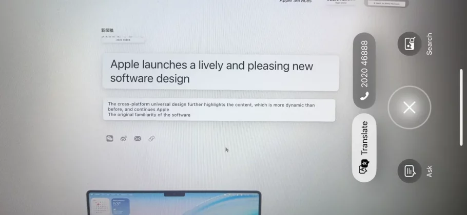 ИИ-переводчик