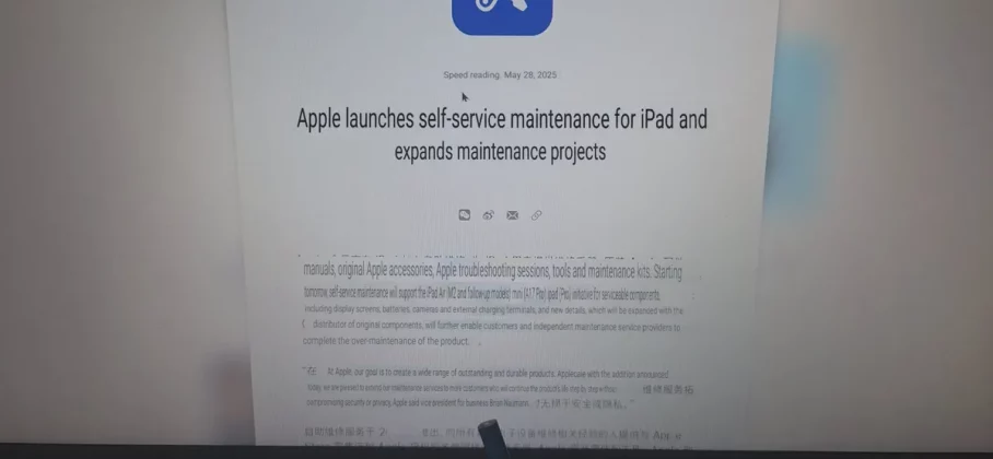 ИИ-переводчик