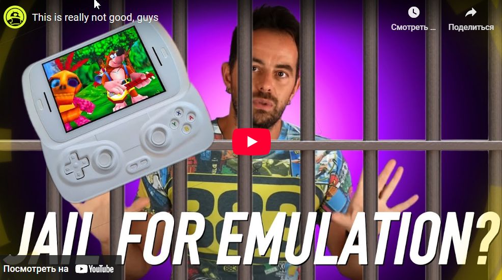 Из-за обзоров игровых приставок ANBERNIC этот ютубер может оказаться за решёткой