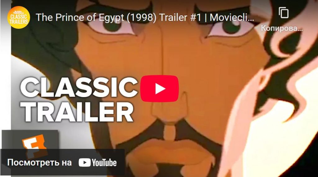 Анимационные фильмы