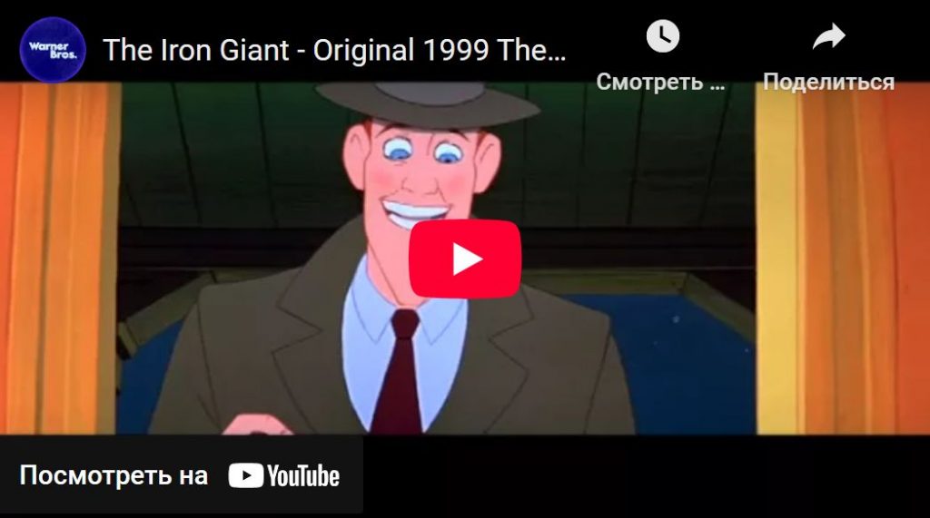 Анимационные фильмы