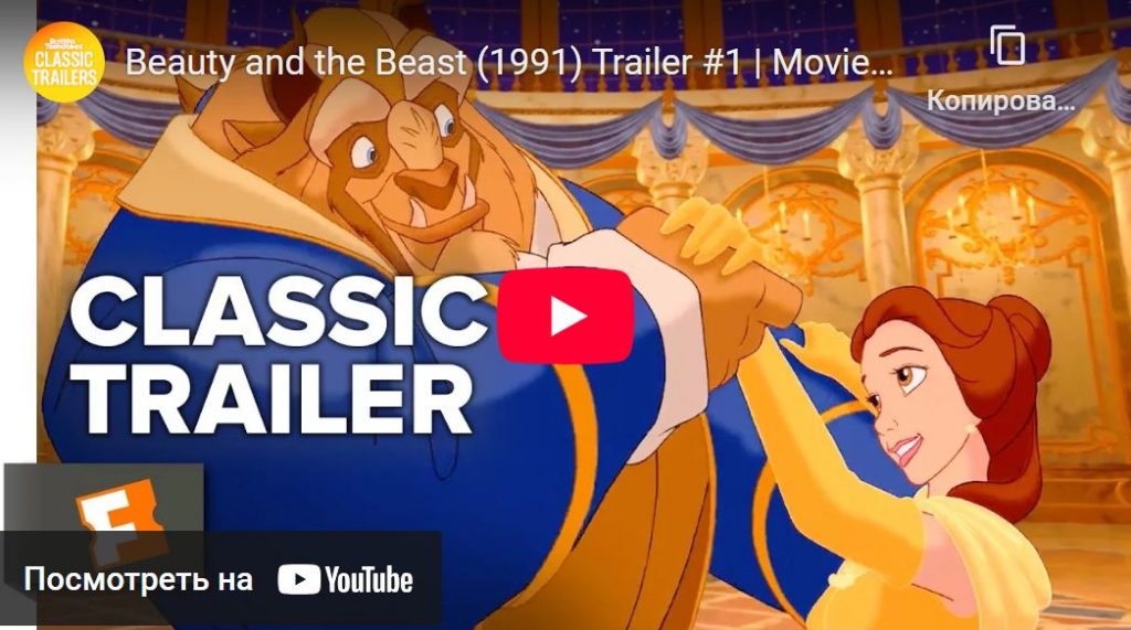 Анимационные фильмы