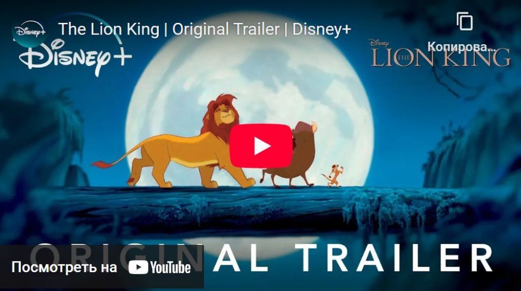 Анимационные фильмы