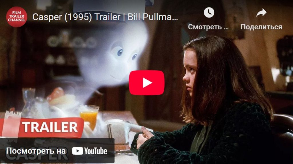 Анимационные фильмы