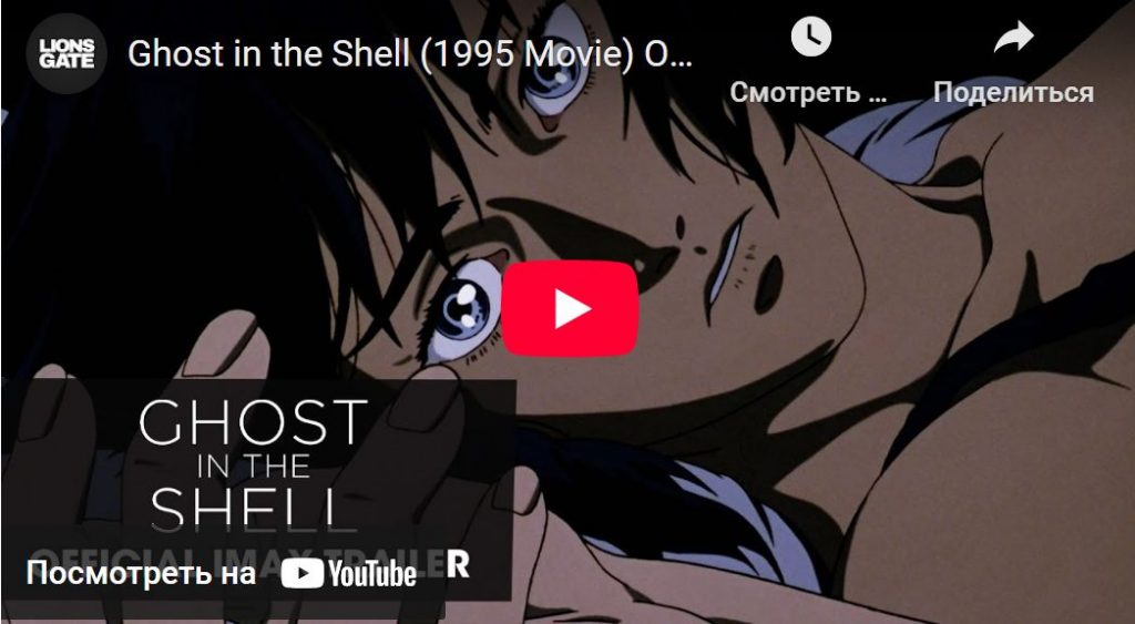 Анимационные фильмы