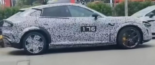 Xiaomi уже тестирует YU7 Ultra мощностью 1548 Вт