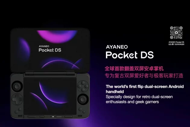 Эта портативная игровая консоль на Android выглядит как современная Nintendo 3DS, но будет ли она так же хороша?