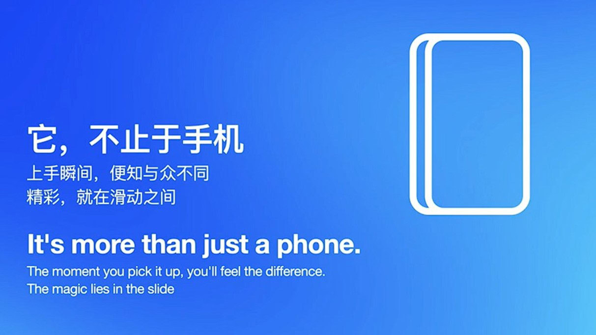 Скучаете по Xperia Play? Новый игровой телефон на Android картинка Скучаете по Xperia Play? Новый игровой телефон на Android