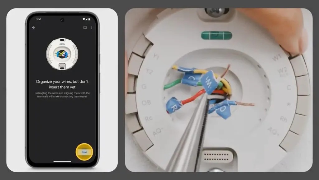 Умные термостаты