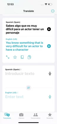 ИИ-переводчик
