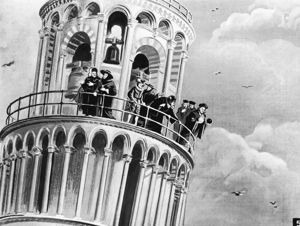 эксперимент