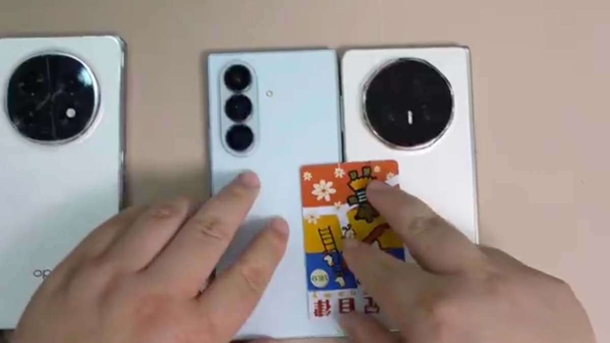 407194Samsung удивил: Galaxy Z Fold 7 оказался тоньше и легче всех конкурентов