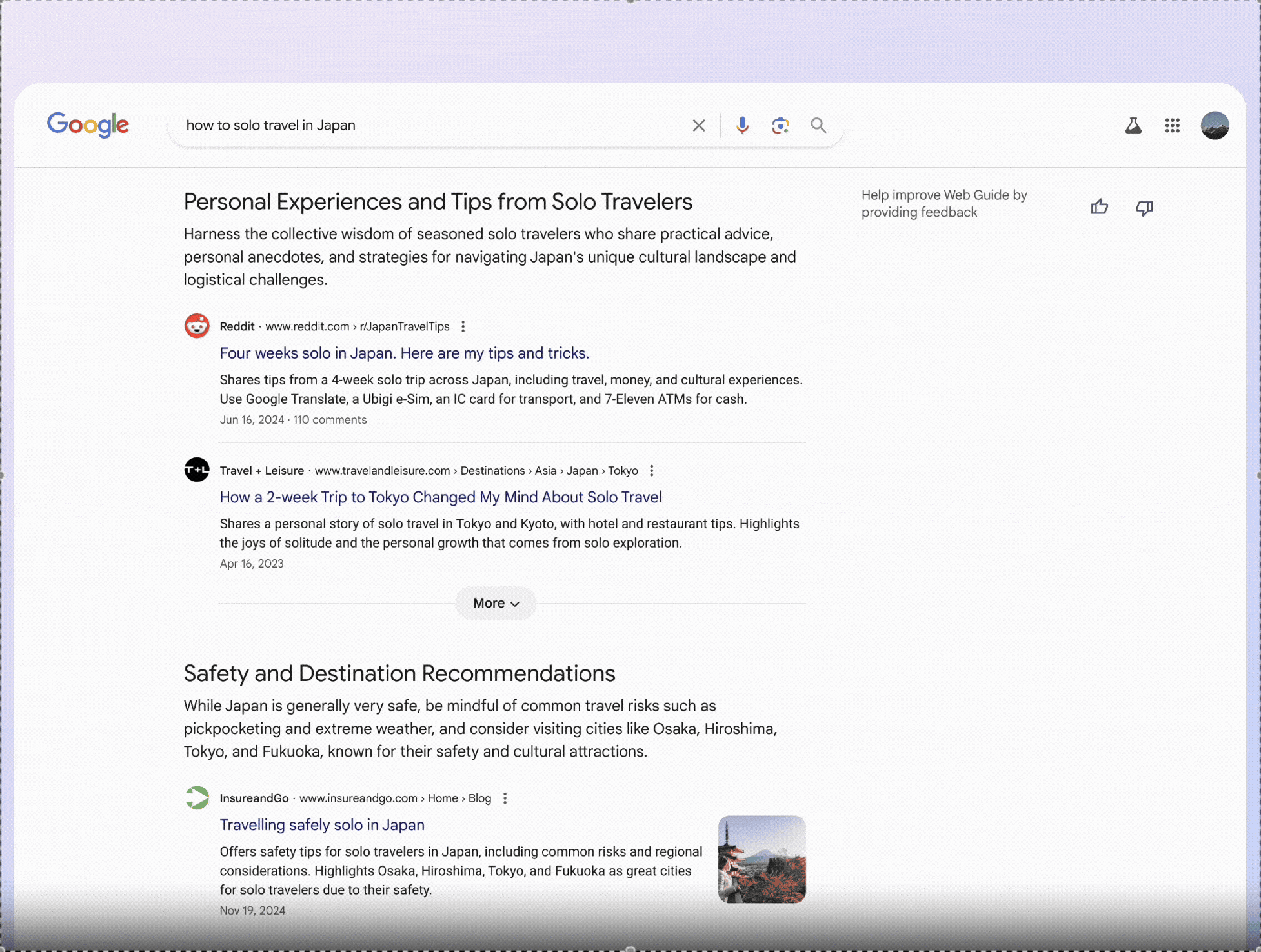 Как Google Search учится предугадывать ваши мысли?