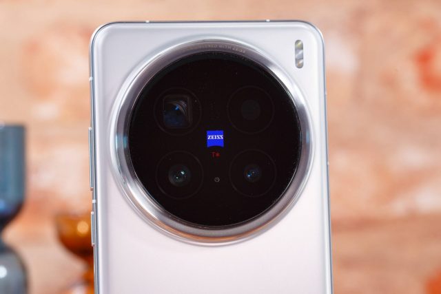 vivo X300 Pro — характеристики камеры просочились в сеть