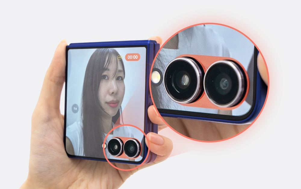 Samsung Galaxy Z Flip7 official unboxing highlights the advantages of the new FlexWindow