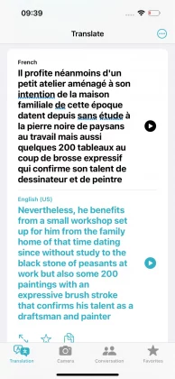 ИИ-переводчик