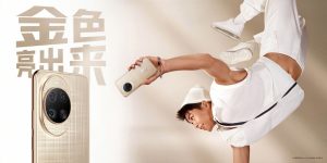 Huawei nova 14 Ultra: 4 сногсшибательных цвета для самых стильных