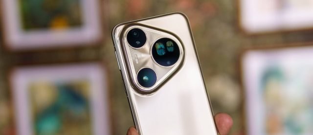 Huawei Pura 80 Ultra