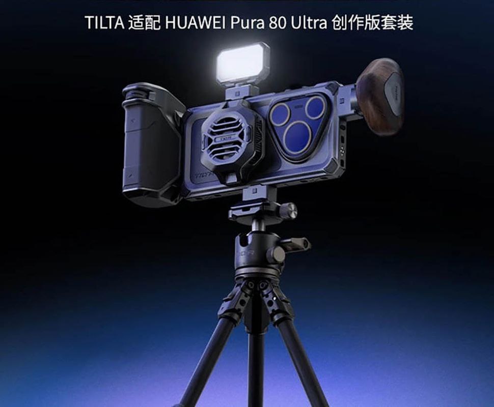 Камерофон Huawei Pura 80 Ultra: самые необычные технологии, которые я когда-либо видел картинка Huawei Pura 80 Ultra