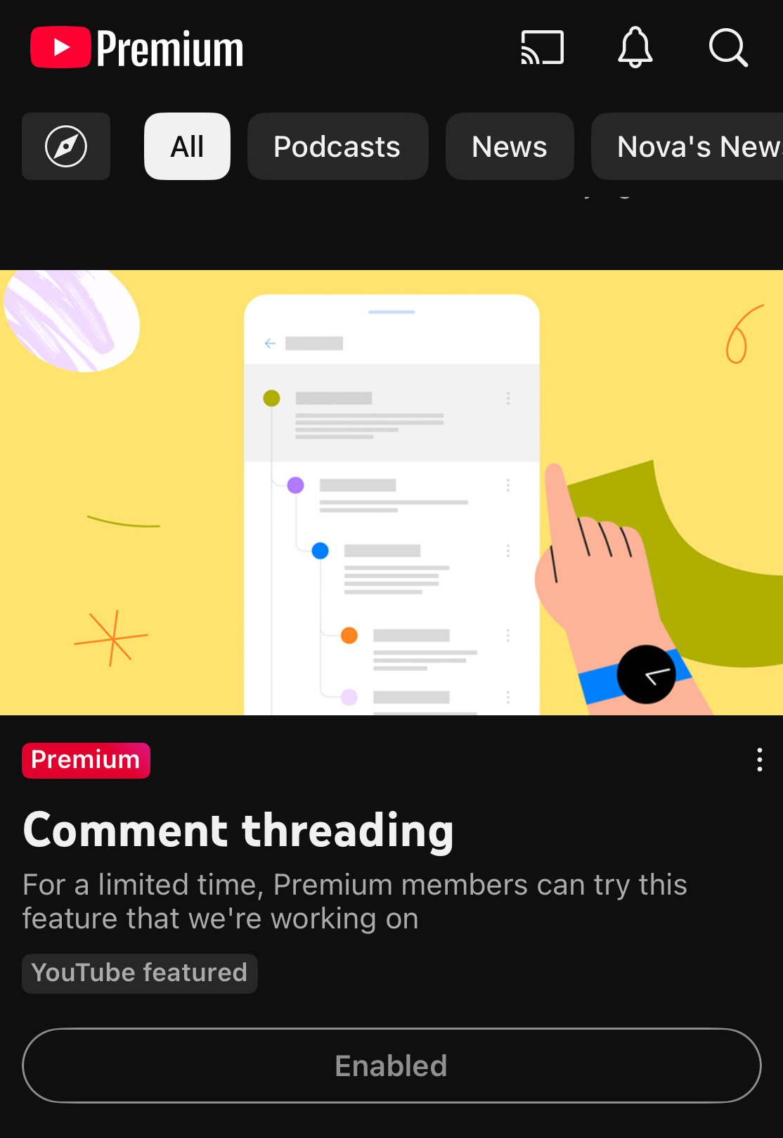 YouTube тестирует фичу, которая вас либо восхитит, либо разозлит