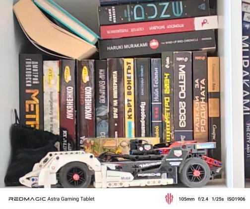 Обзор RedMagic Astra: фурор в мире игровых планшетов? фото
