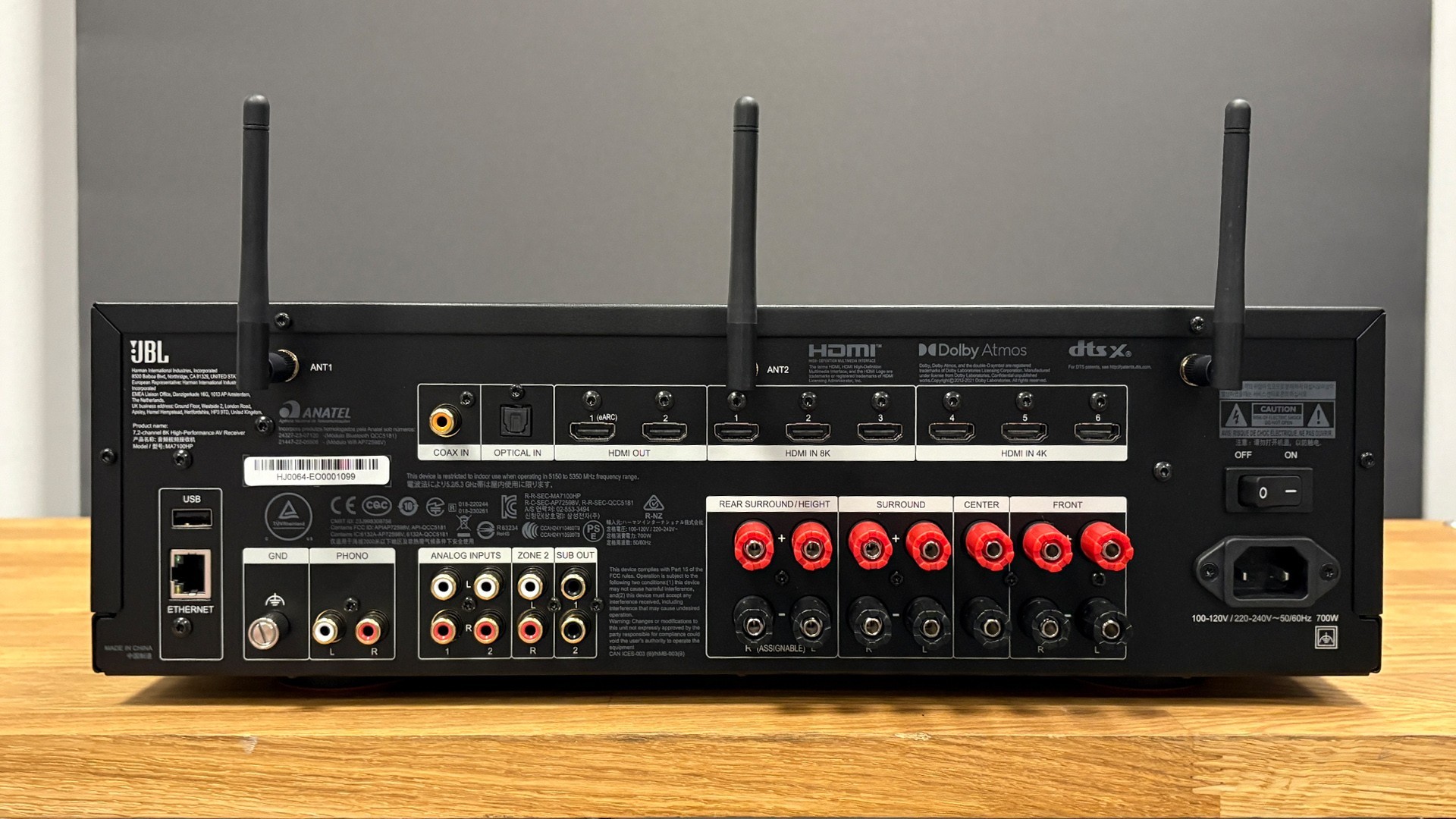 Ресивер JBL MA7100HP