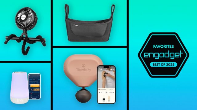 Лучшие гаджеты в подарок молодым мамам в 2025 году