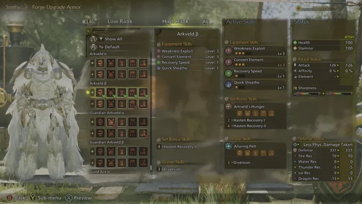 Лучший список брони в Monster Hunter Wilds